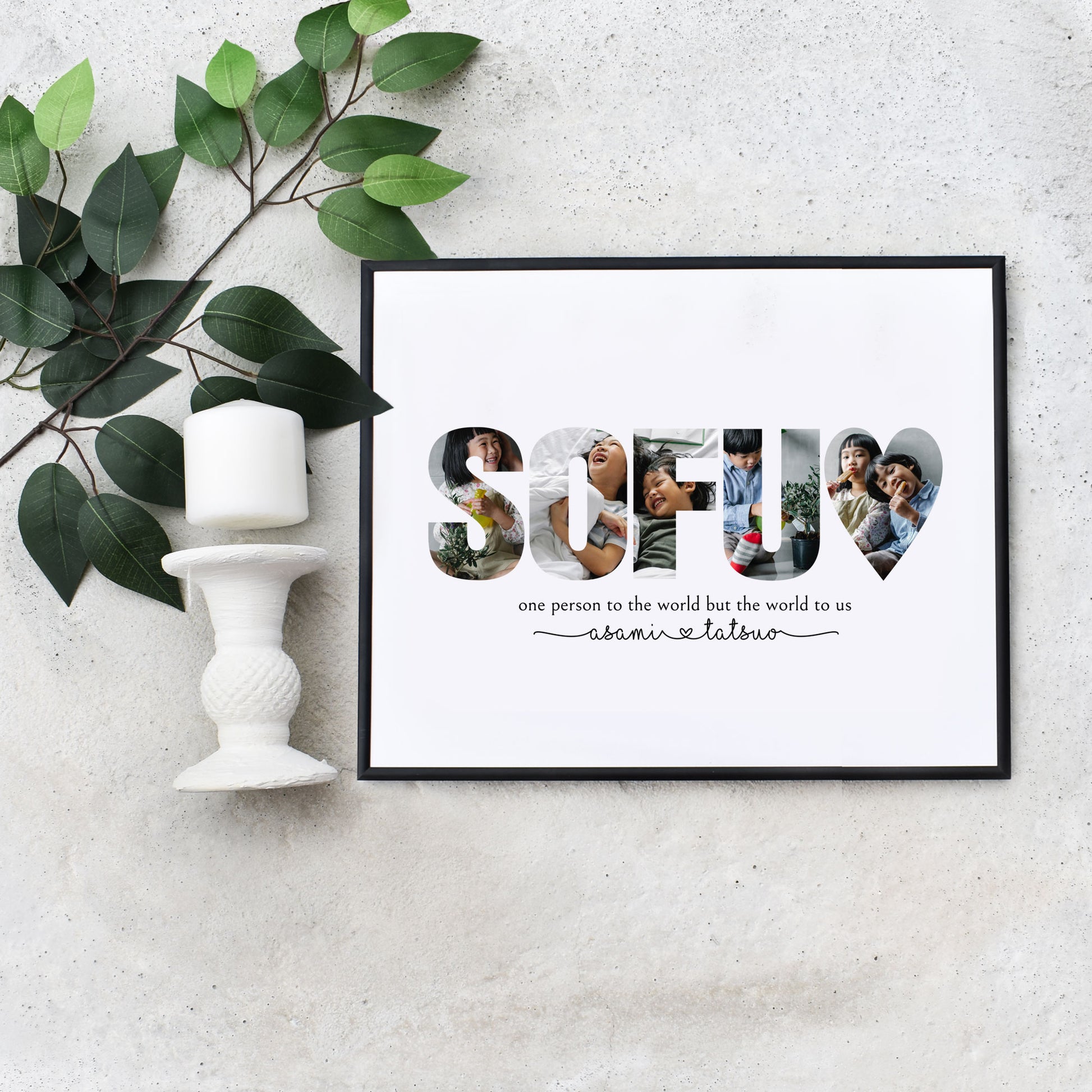DIY Sofu Collage Template Personalized Gift for Dad