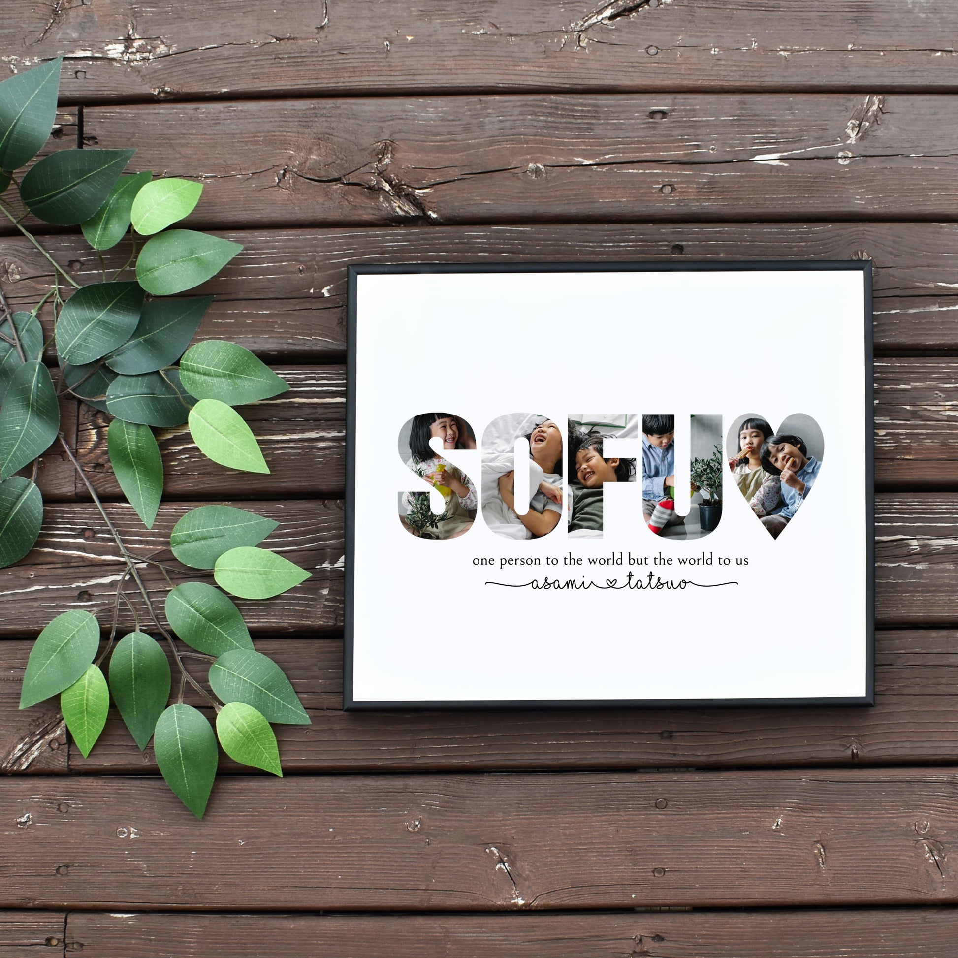 Easy DIY Sofu Photo Collage Template Last Minute Gift on a Budget